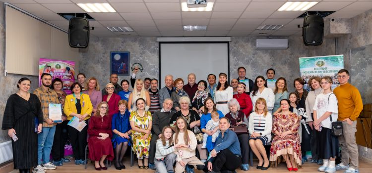 Межнациональный праздник к Дню Матери прошел в Москве